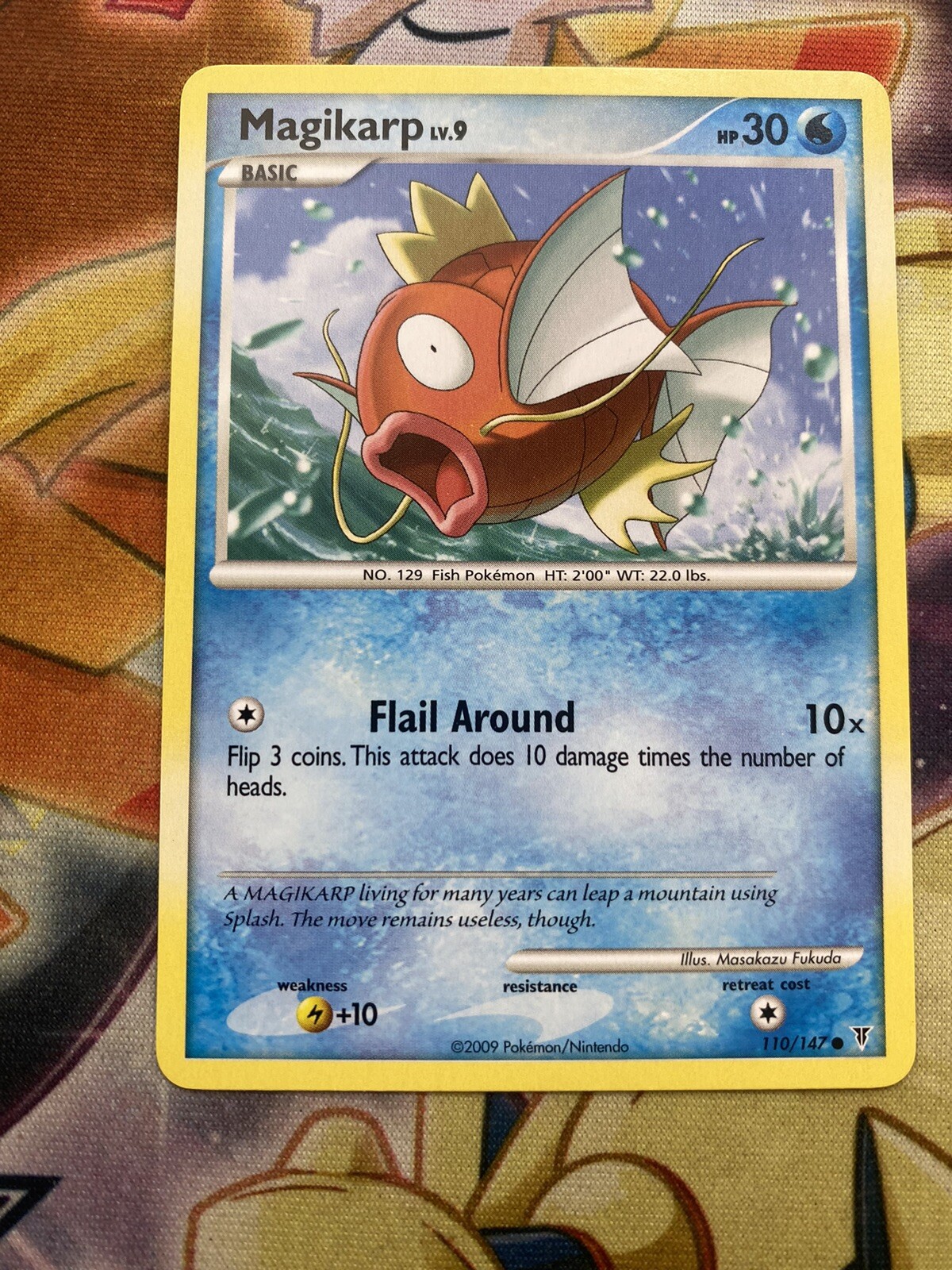 Picture 1 of 2