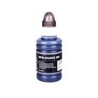 Black 100ml Bottle Pigment Ink For HP Officejet Pro 6950 8100e 8600 8610 8630