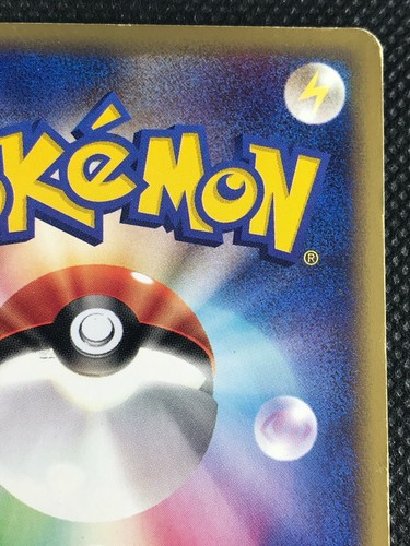 Alto Mare's Xatu VS Pokemon e Juego de Cartas Japonés Raro NINTENDO Monstruo Envío Gratis - Imagen 9 de 12