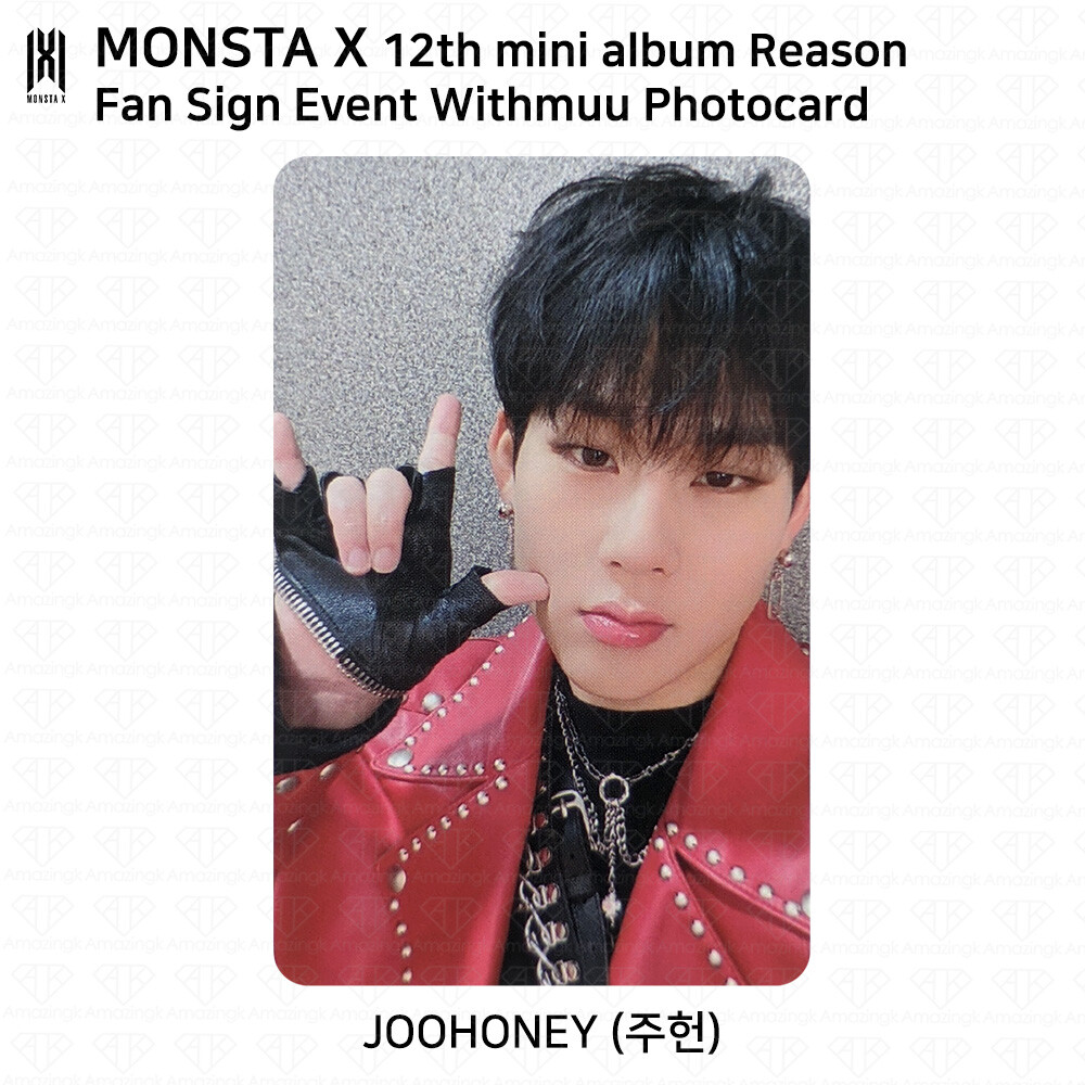 126 MONSTA X トレカ セット 126 MONSTA X トレカ セット MONSTA X ジュホン トレカ セット