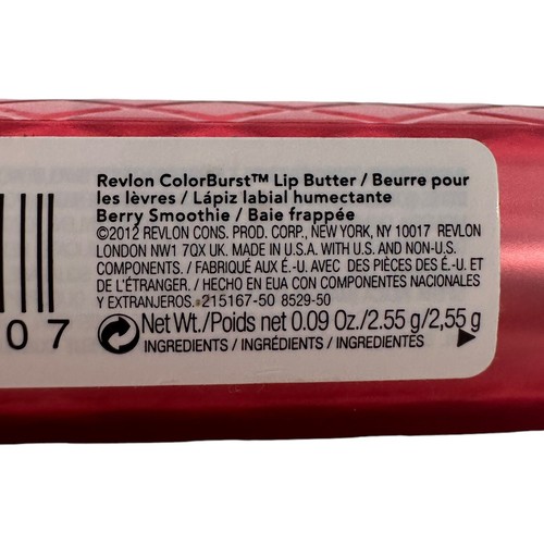 Revlon ColorBurst Lippenbutter 050 Berry Smoothie Hochglanz feuchtigkeitsspendend VERSIEGELT - Bild 4 von 6