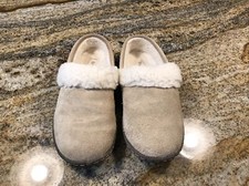 Sorel Nakiska Slipper II Women's British Tan/Natural Slipper NL3083-265 Size 5