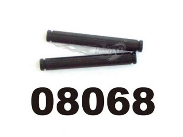 2PCS 08068 Rear Lower Arm Round Pin B //Truck HSP Parts 1:10 RC Car