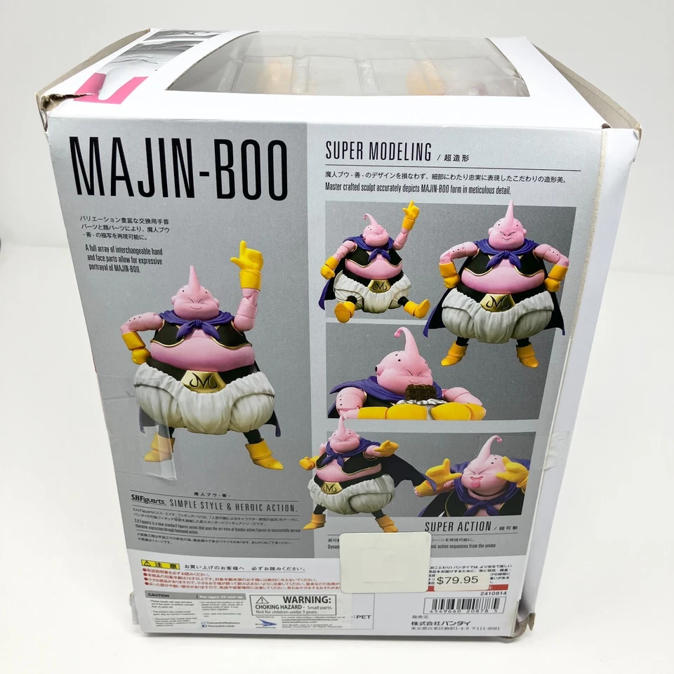 S.H. Figura de acción Figuarts Majin Boo Majin Buu (Fat Buu) - Dragon Ball Z DBZ Foto 3 de 4