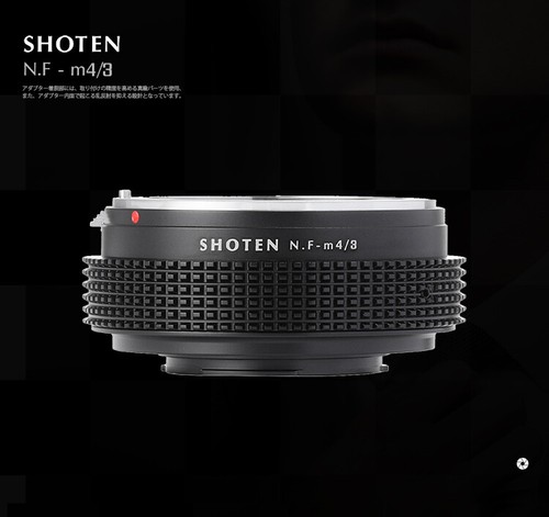 Shoten Lens Adapter for Nikon F D Ai Ais to Micro 4/3 M4/3 Mount Adapter G3 GH4 - Picture 4 of 4