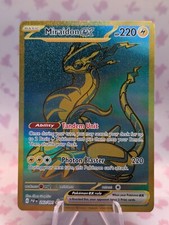 Miraidon ex 243/091 Sv: Paldean Fates Holo