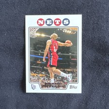2008-09 Topps Richard Jefferson #36 New Jersey Nets