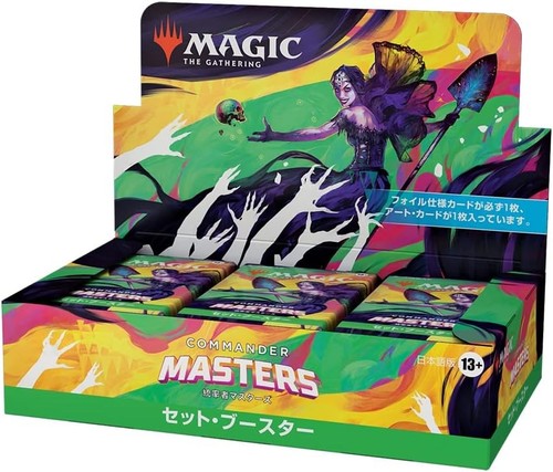 MTG Commander Masters Set Booster Japanese version 24 packs D20141400 New - Picture 3 of 6