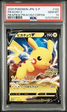 Pikachu V #122/S-P Prices | Pokemon Japanese Promo | Pokemon Cards