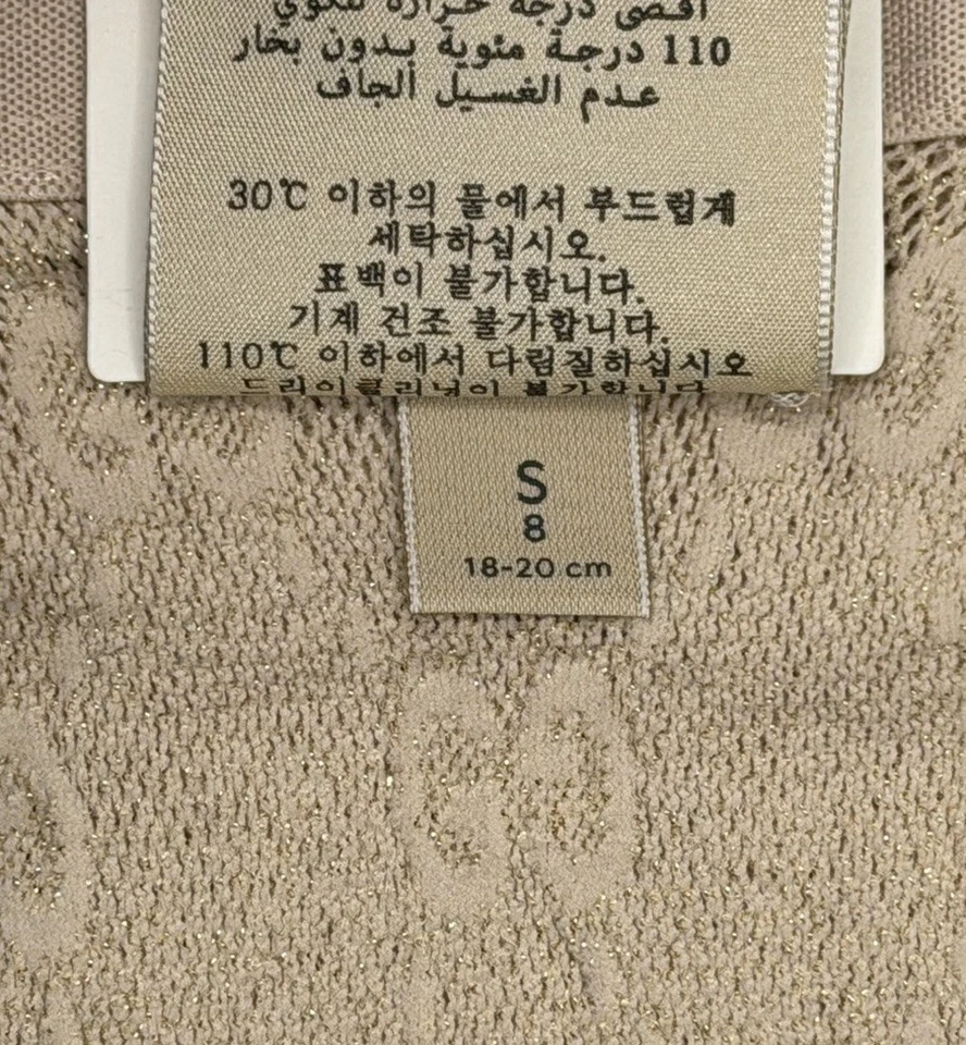 Auténticos calcetines Gucci Lit Lux GG Net Champagne para mujer talla S 8 (18-20 cm) Foto 4 de 4