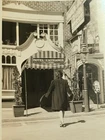 Vintage Photo Hotel Entrance & Coffee Shop Neon Sign Regency 1930s 1940s