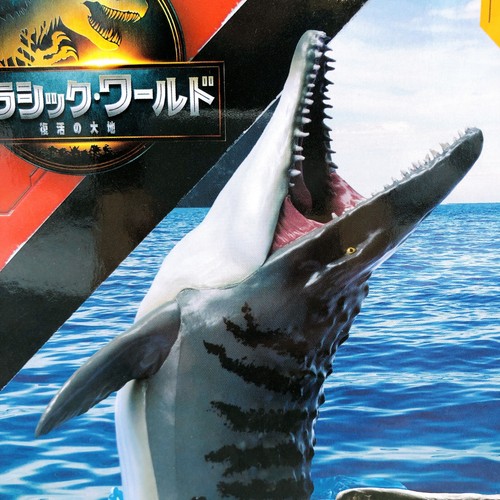 Jurassic World Rebirth Mosasaurus ACT/CUT Premium Figure SEGA Japan Sealed - Picture 2 of 5