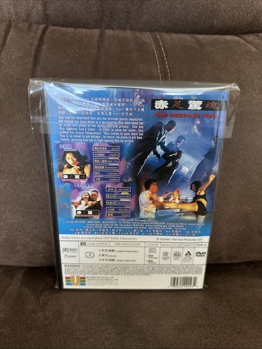 The Peeping Tom (1996, DVD) Hong Kong HK CAT III mit englischen Subs Jade Leung - Bild 3 von 13