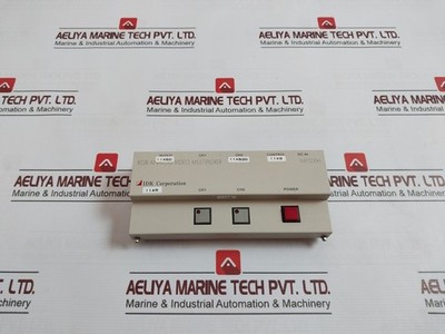 IDK IMP-200H RGB Analog Video Multiplexer