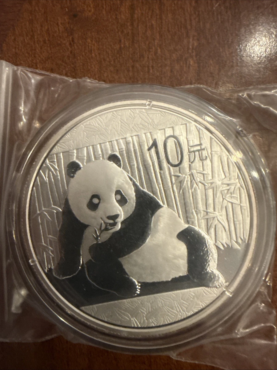 中国熊猫2015 中国完好银币| eBay