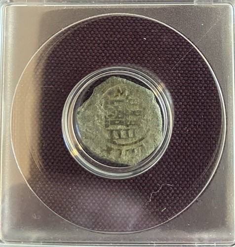 1598-1621 Philip III (Felipe III) 4 Maravedis copper coin from Spain, VERY RARE! - Picture 2 of 4