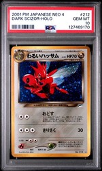 Dark Scizor #212 Holo Neo Destiny Japanese Pokemon Card