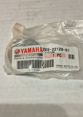 #ad Yamaha OEM 2K6 22128 01 00 Thrust Cover NOS $14.95