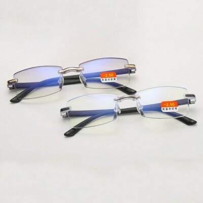 Kurzsichtigkeit Brille Anti Blaulicht Rahmenlos Kurzsichtigbrille -1,0 bis -4,0