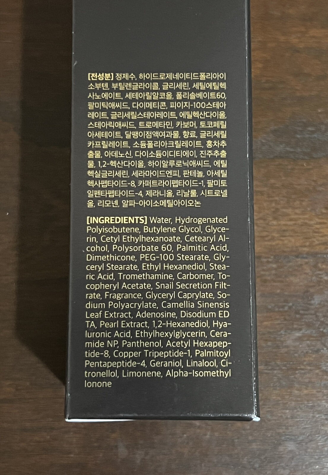 Picture 4 of 6