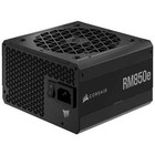 CORSAIR RMe Series RM850e Fully Modular 80Plus Gold ATX Power Supply - BLACK