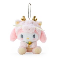 My Melody Plush Mascot Holder Keychain Zodiac Dragon Sanrio Japan New Year