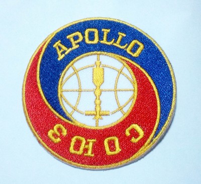 M306 PATCH ECUSSON SUPERTRAMP 10*3 CM