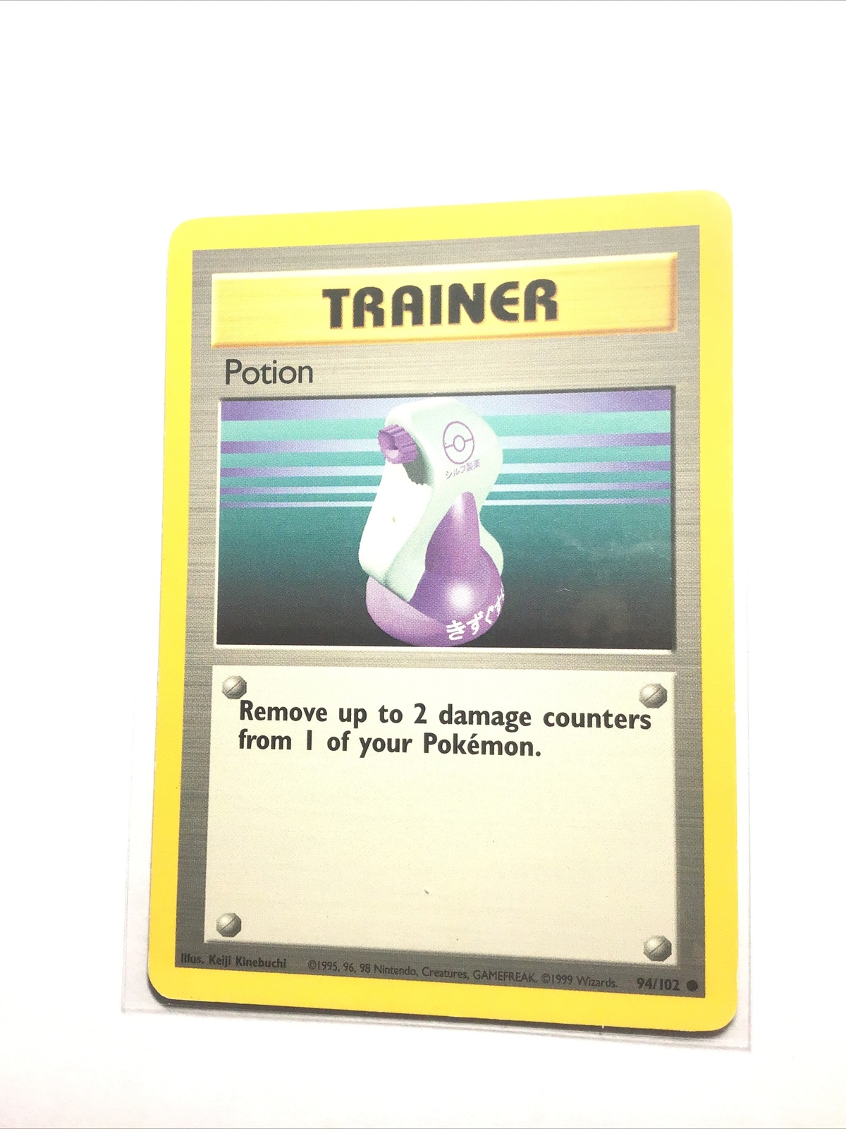 POTION - 94/102 - Base Set - Pokemon Card - LP