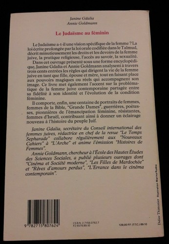 LE JUDAISME AU FEMININ JANINE GDALIA - JUDAISME/RELIGION/BIBLE/TALMUD - Imagen 2 de 8