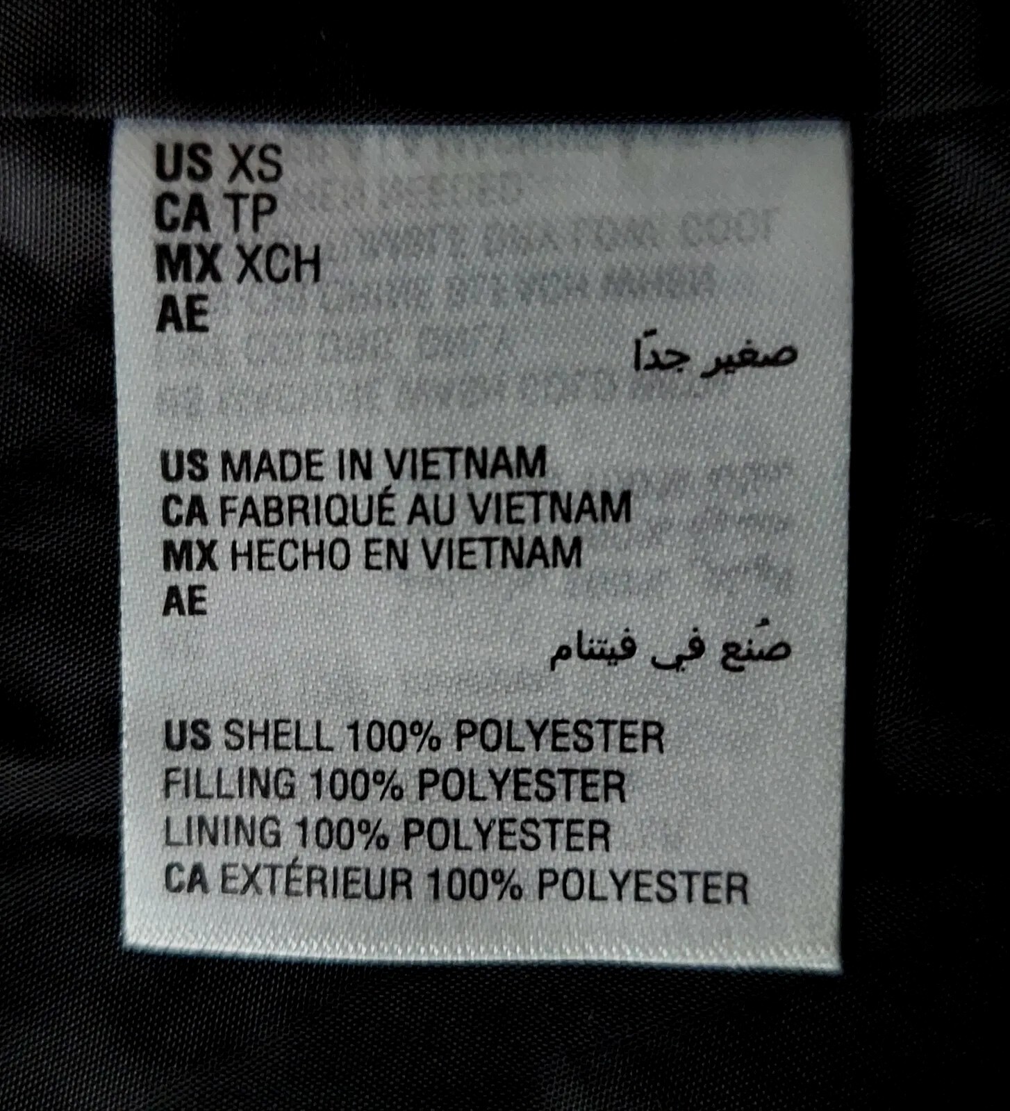 Picture 9 of 10