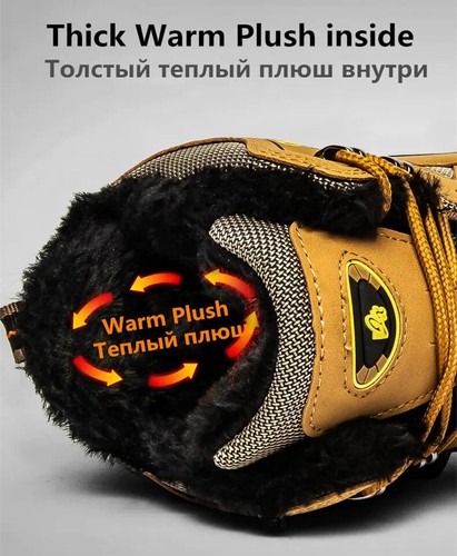 Men Women Comfortable Waterproof Trekking Hiking Boots Outdoor High Top Sneakers - Bild 8 von 22