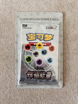 pokemon majestic dawn booster box Pokemon Japanese: Nihil Zero Booster Box