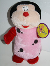 A Mart Lady Bug 8" Pink Red Plush Nose Stuffed Animal Soft Toy Amart NEW Ladybug