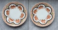 Antique English 2 Salad Dessert Plates ca 1893-95 Possibly Furnivals Rare