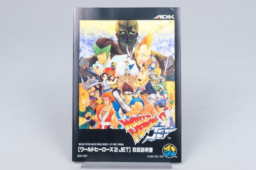 Neo Geo AES *World Heroes 2 Jet* CIB EMBALAJE ORIGINAL con instrucciones Japón - Imagen 11 de 14