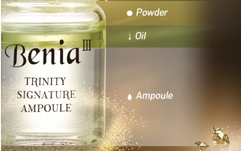 Benia Trinity Signature Vitamin Powder Oil Ampoule Set 6 ea