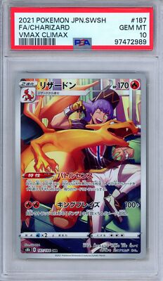 PSA 10 Charizard 187/184 Character Rare Art VMAX Climax