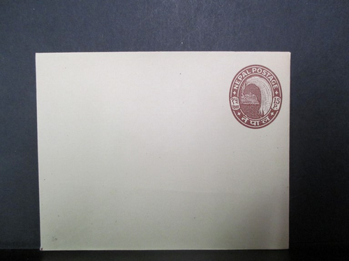 Nepal Old Stationery, Envelope, Unused, #ydc