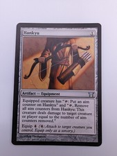 Magic the Gathering HANKYU Champions of Kamigawa MTG