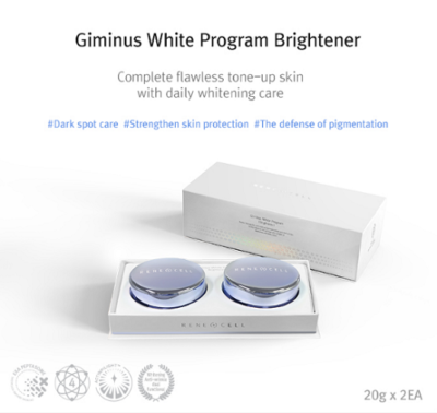 Rene Cell-Giminus White Program Brighter 20gx2ea Cream Glowing