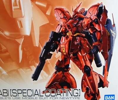 ロボット RG MSN-04 SAZABI [SPECIAL COATING] RG MSN-04 Sazabi (Special Coating Ver.) | Gunpla Wiki | Fandom