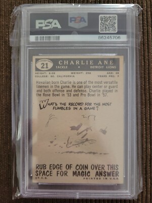 vintage an・an no.21 1959 TOPPS FOOTBALL CHARLIE ANE #21 PSA 5 EX LIONS MINT | eBay