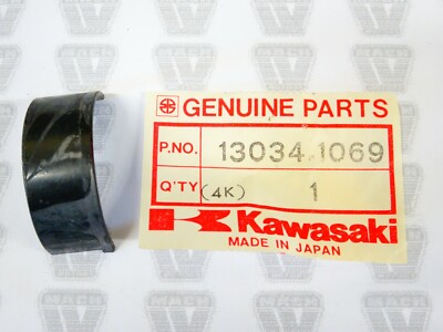太将 KAWASAKI NINJA ZX6R 2009-2012 BAR END HANDLEBAR WEIGHT OEM