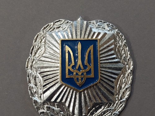 Ukrainische Verkehrspolizei Kokarde Uniform Abzeichen. Dreizack. UA - Bild 6 von 19
