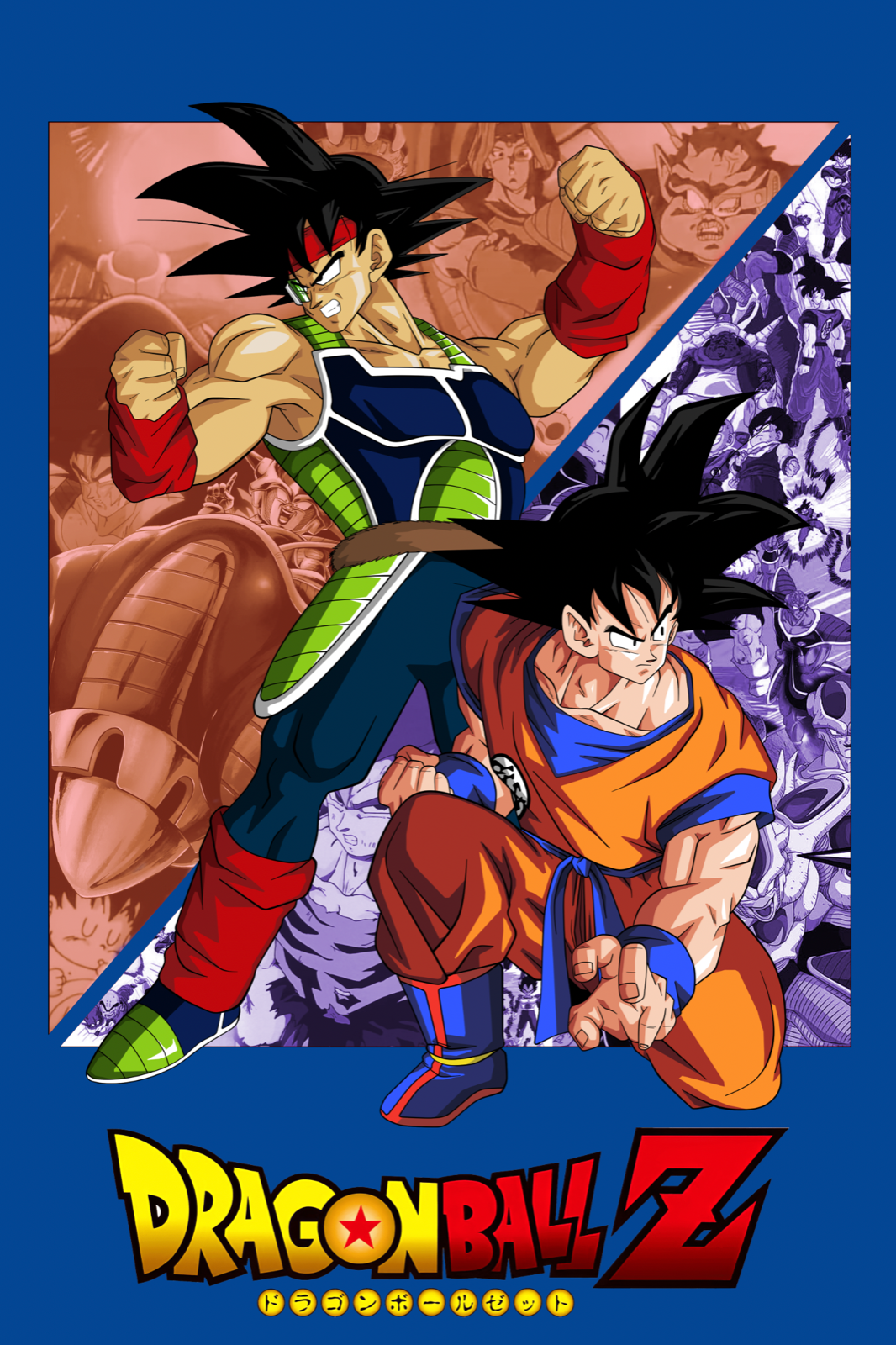 Dragon Ball Z/Super Poster Freeza Goku Vegeta Bardock King Vegeta