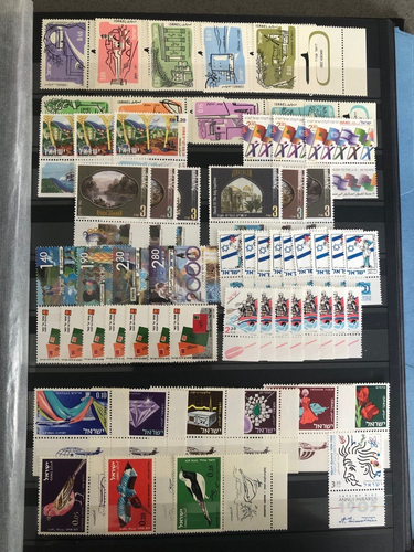 Israel Stamps Grab Bag Mixture • All Mint 100 Postage Stamps - No Duplicates!! - Picture 10 of 16