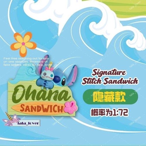 Soap Studio Lilo & Stitch Sandwich Series Caja Ciega Figura Confirmada Tú eliges - Imagen 10 de 12