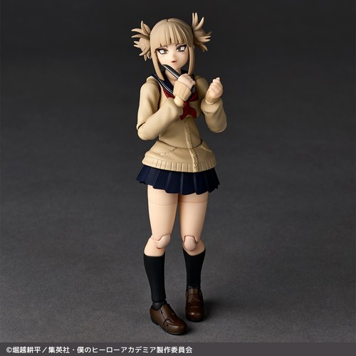Figura My Hero Academia Himiko Toga REVOLTECH PVC y ABS Kaiyodo JAPÓN 2025 NUEVO - Imagen 5 de 17