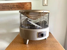 Vtg Manning-Bowman Model 6000 No-Draft Circulator Hassock Fan | Tan Floor Fan