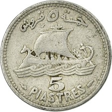 Lebanon | 5 Qirush / Piastres Coin | Cedar tree | Km:14 | 1952